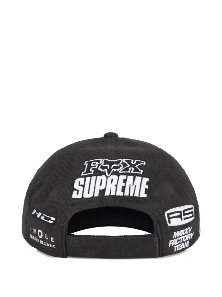 Șapcă Supreme cu broderie negru