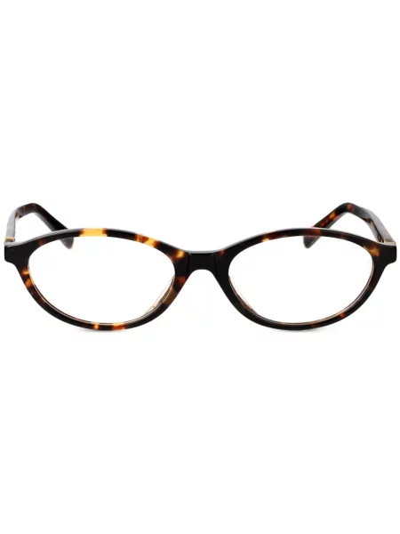 Ochelari de soare Miu Miu Eyewear maro