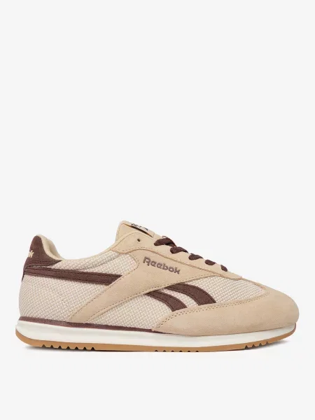 Sneakersy beżowe