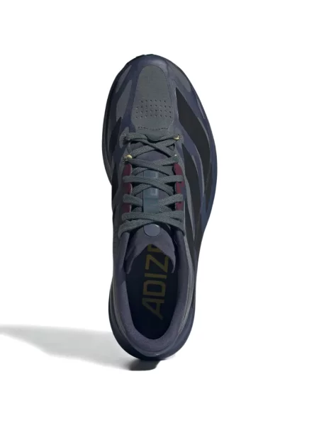 Sneakerși Adidas Adizero cu glugă roz