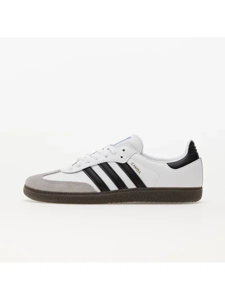 Маратонки Adidas Originals бяло