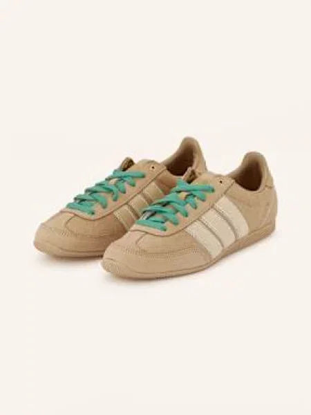 Adidas Originals Sneakersy Japan beige beżowe