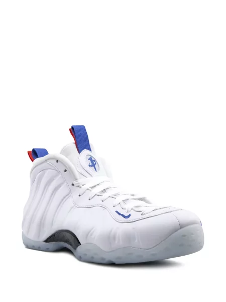 Sportbačiai Nike balta