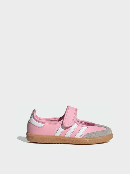 Детские балетки Adidas розовые