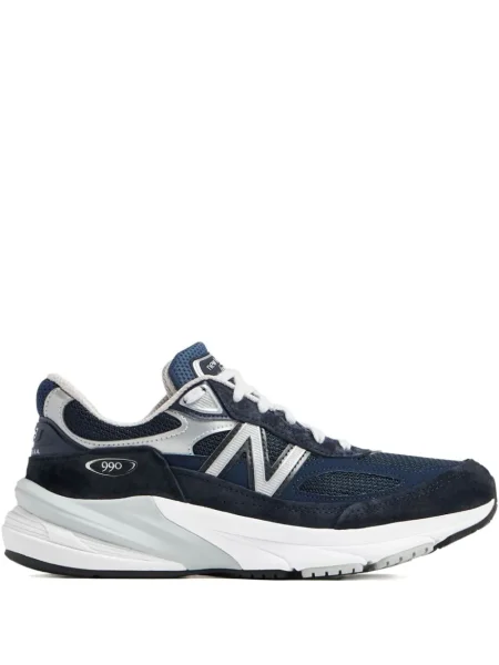 Sneakerși New Balance albastru