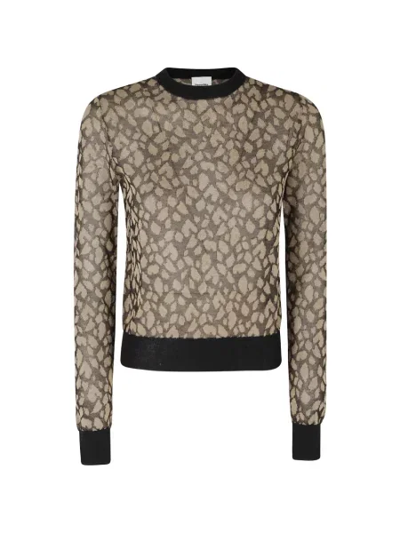 Top Nanushka cu imagine din jerseu cu imprimeu animal print