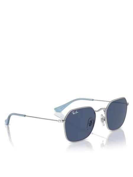 Детски слънчеви очила Ray-Ban синьо
