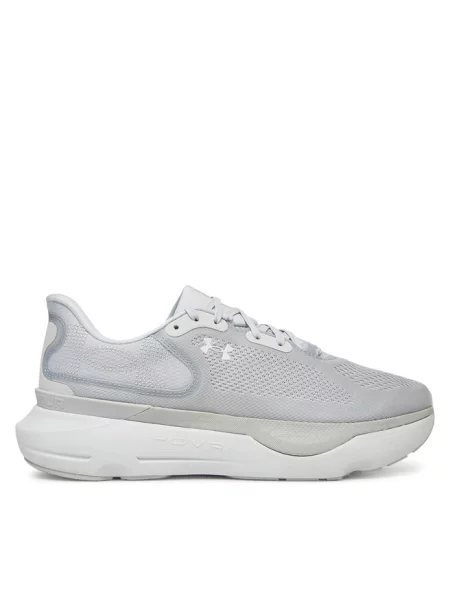 Buty do biegania Under Armour szare