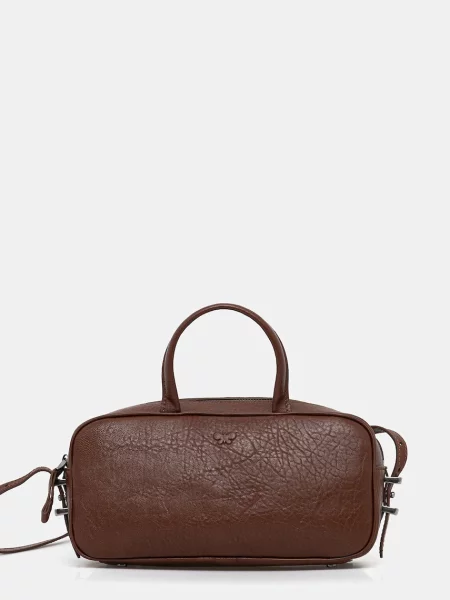 Weekend Max Mara torebka skórzana TUNDRA brązowy