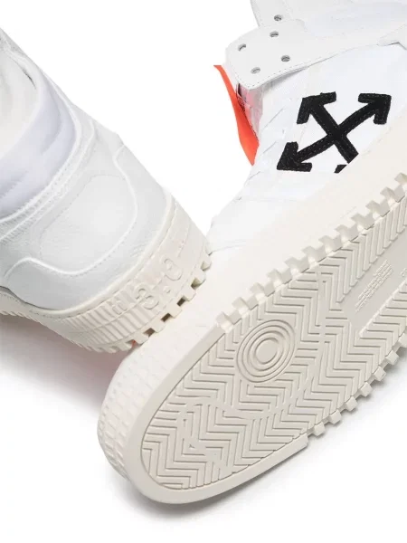 Tenisky Off-white bílé
