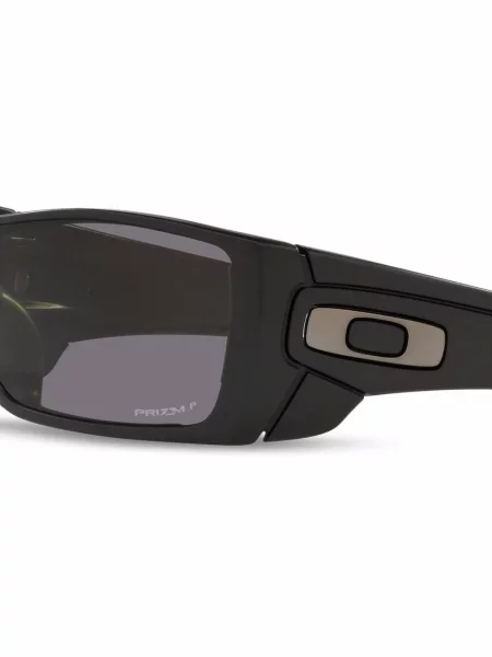 Sluneční brýle Oakley černé
