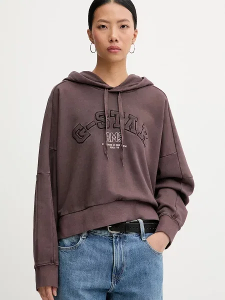 G-Star hanorac de cu glugă cu imprimeu maro