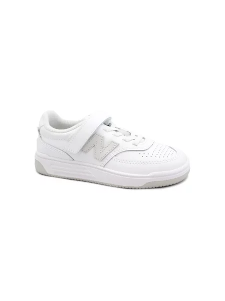 Tenisky New Balance biela