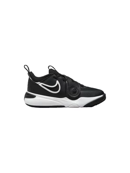 Gyerek félcipő Nike fekete