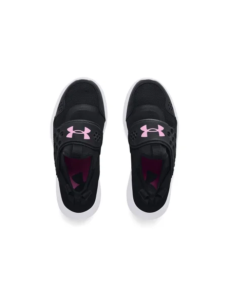 Pantofi copii Under Armour negru