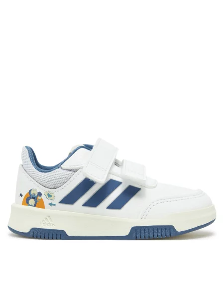 Sneakersy adidas białe