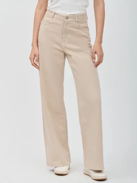 Джинси Weekend Max Mara бежеві