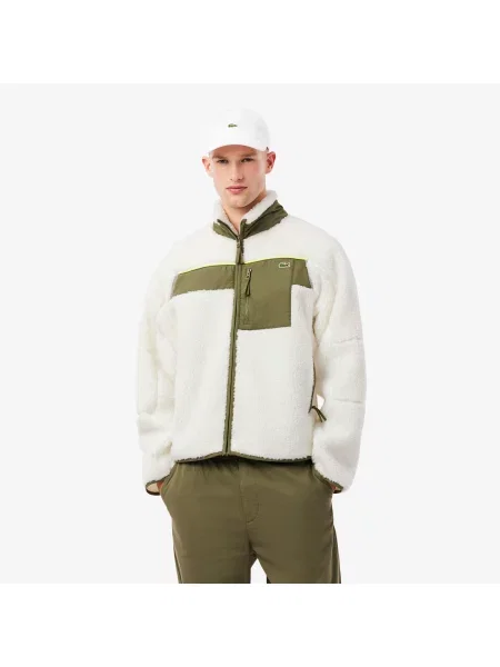 Lacoste Kurtka Z Zamkiem Z Blokadą Koloru Regular Fit biała