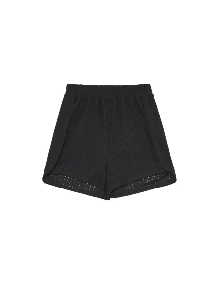 Cropp шорти чорні