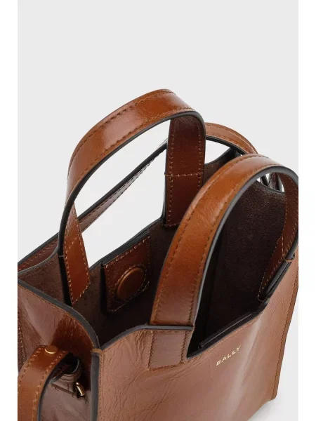 Сумка Bally коричнева
