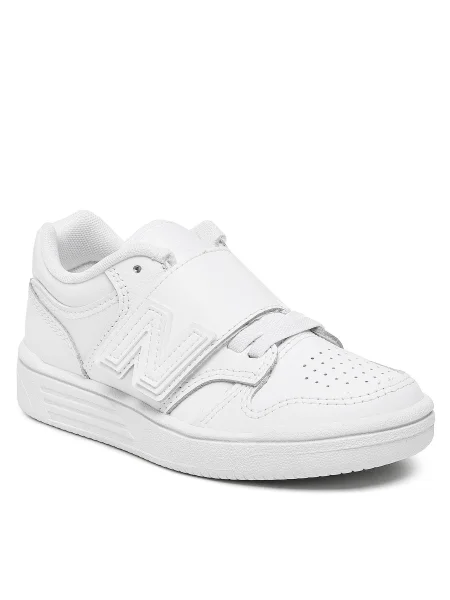 Sneakersy New Balance biela
