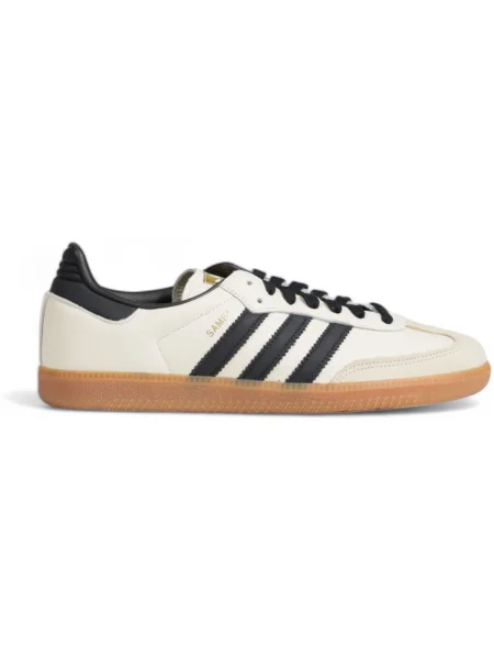 Tenisky Adidas Samba biela