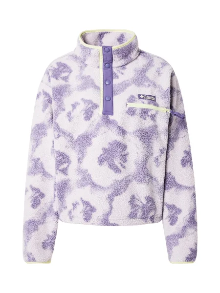 COLUMBIA Pulovere sport Helvetia™ II deschis / lila / mov lavandă verde