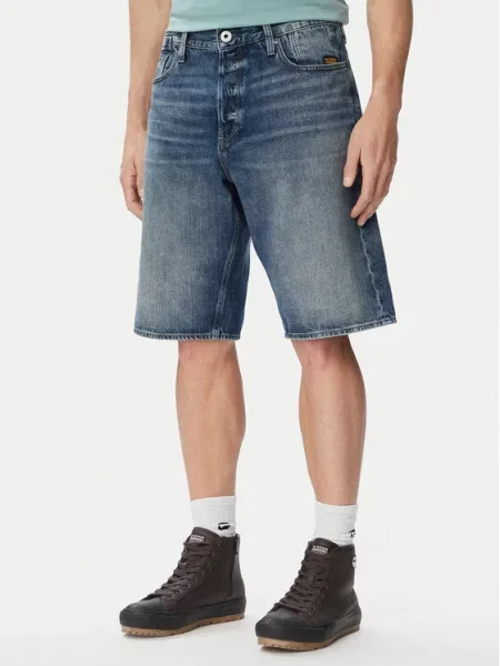 G-Star Raw Джинсові шорти Deeggie Голубий
