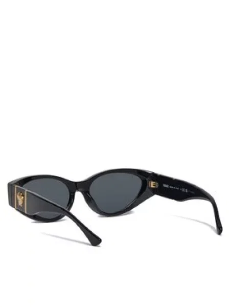 Versace Sluneční Brýle černá/ tmavě šedá černé