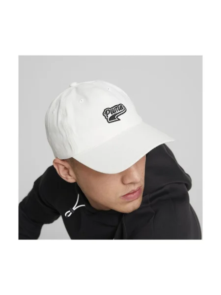 Șapcă Puma alb