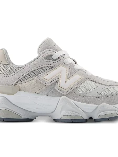 Sportbačiai New Balance 530 balta