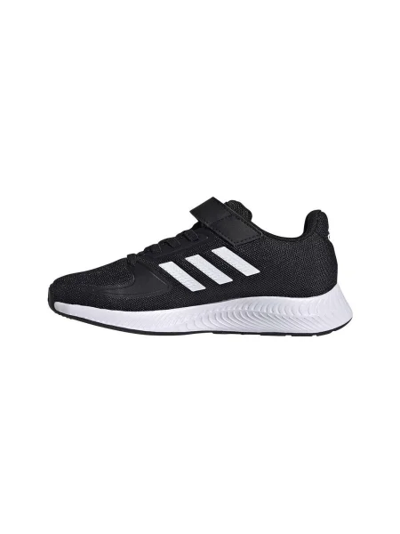 Pantofi copii Adidas negru