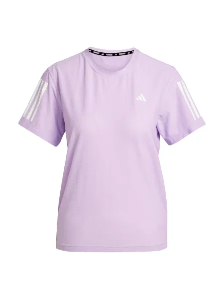 Τρέξιμο πουκάμισο Adidas Performance λευκό