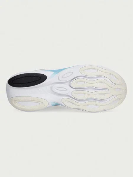 New Balance női futócipő Fresh Foam Ellipse bézs