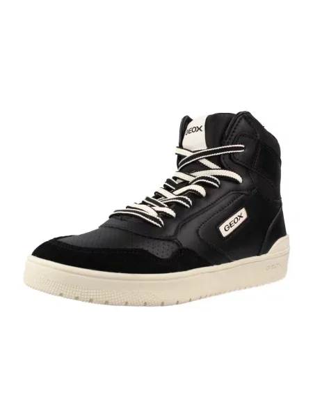 Pantofi copii Geox negru