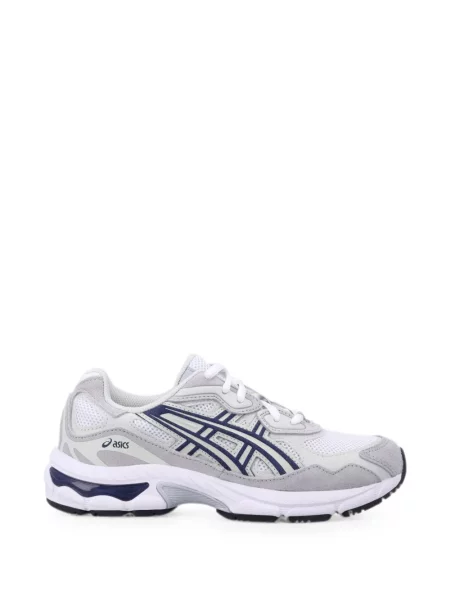 Sneakersy dziecięce Asics Gel-nimbus białe