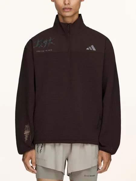 Adidas Běžecká Bunda tmavě hnědá