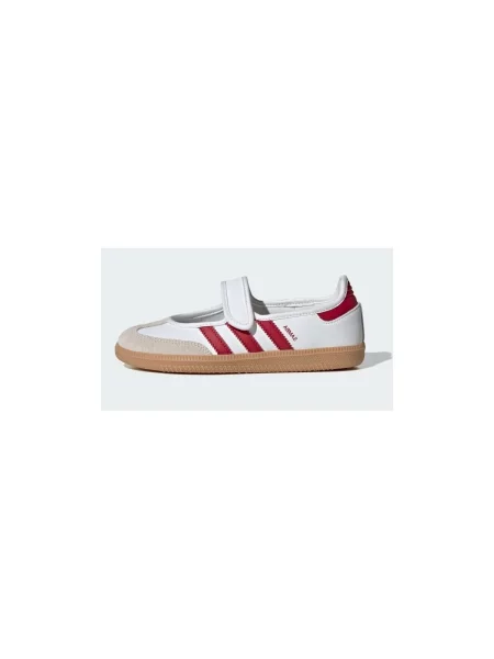 Pantofi Adidas