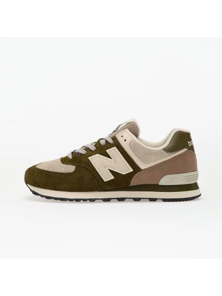 Buty unisex New Balance – zielone