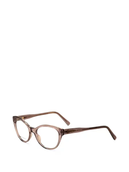Ochelari de soare Marc Jacobs Eyewear