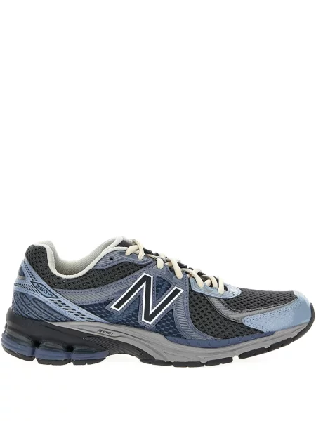 Sneakerși New Balance gri