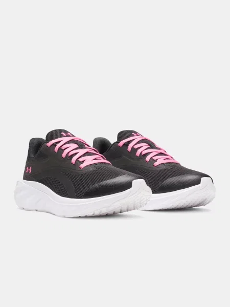 Tenisice Under Armour bijela