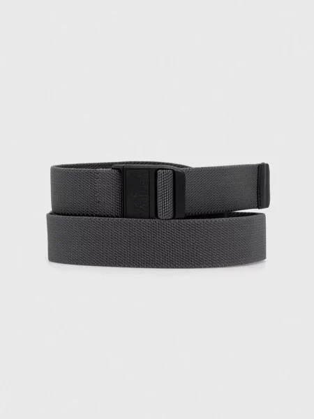 Jack Wolfskin Magnetic сірий