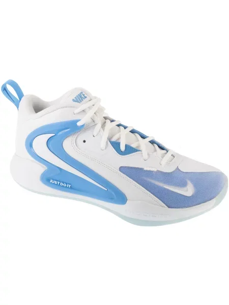 Boty Nike Hyperset 2 bílé
