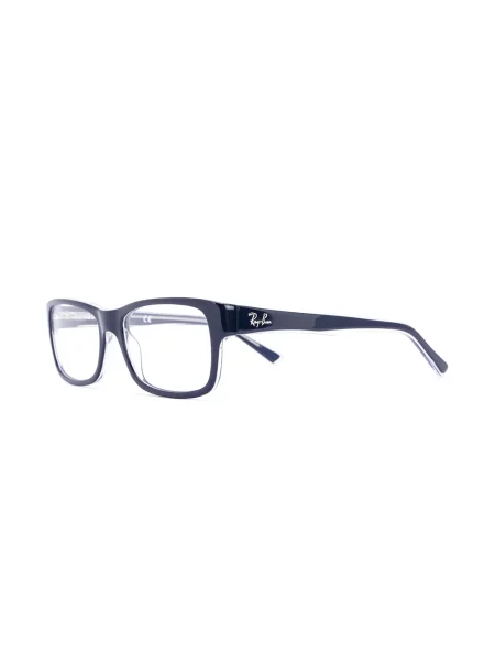 Ochelari de soare Ray-ban albastru