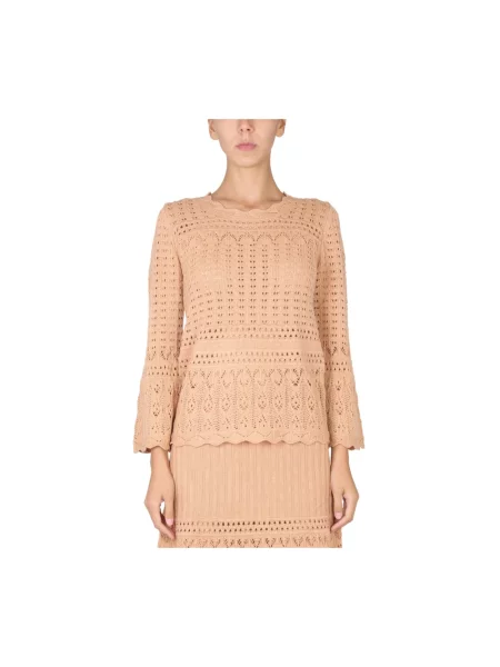 Długi sweter Boutique Moschino z długim rękawem beżowy