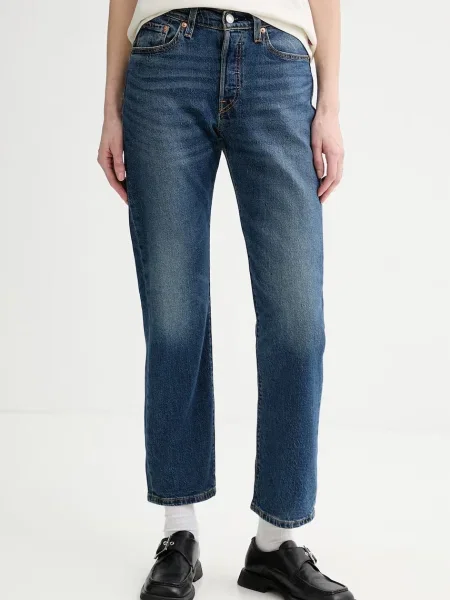 Levi's jeansy CURVE LIGHTWEIGHT niebieskie