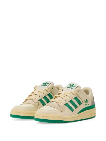Sneakerși Adidas Forum din piele galben