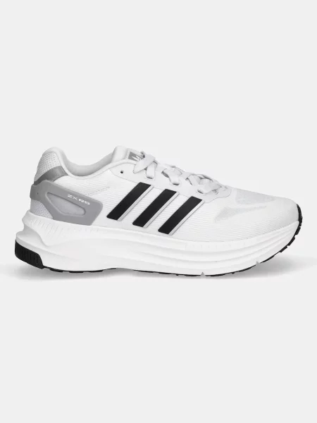 Adidas Originals sneakers Zx RS alb