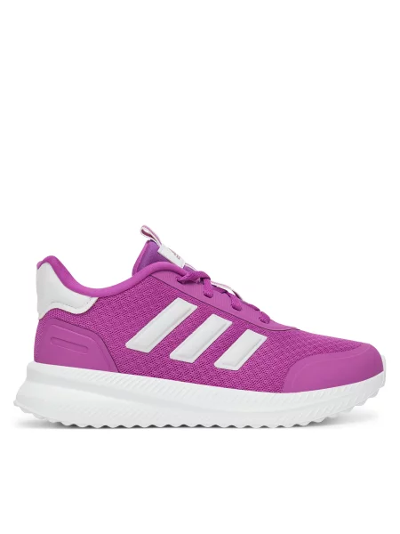 Tenisice adidas X_PLRPATH ružičasta